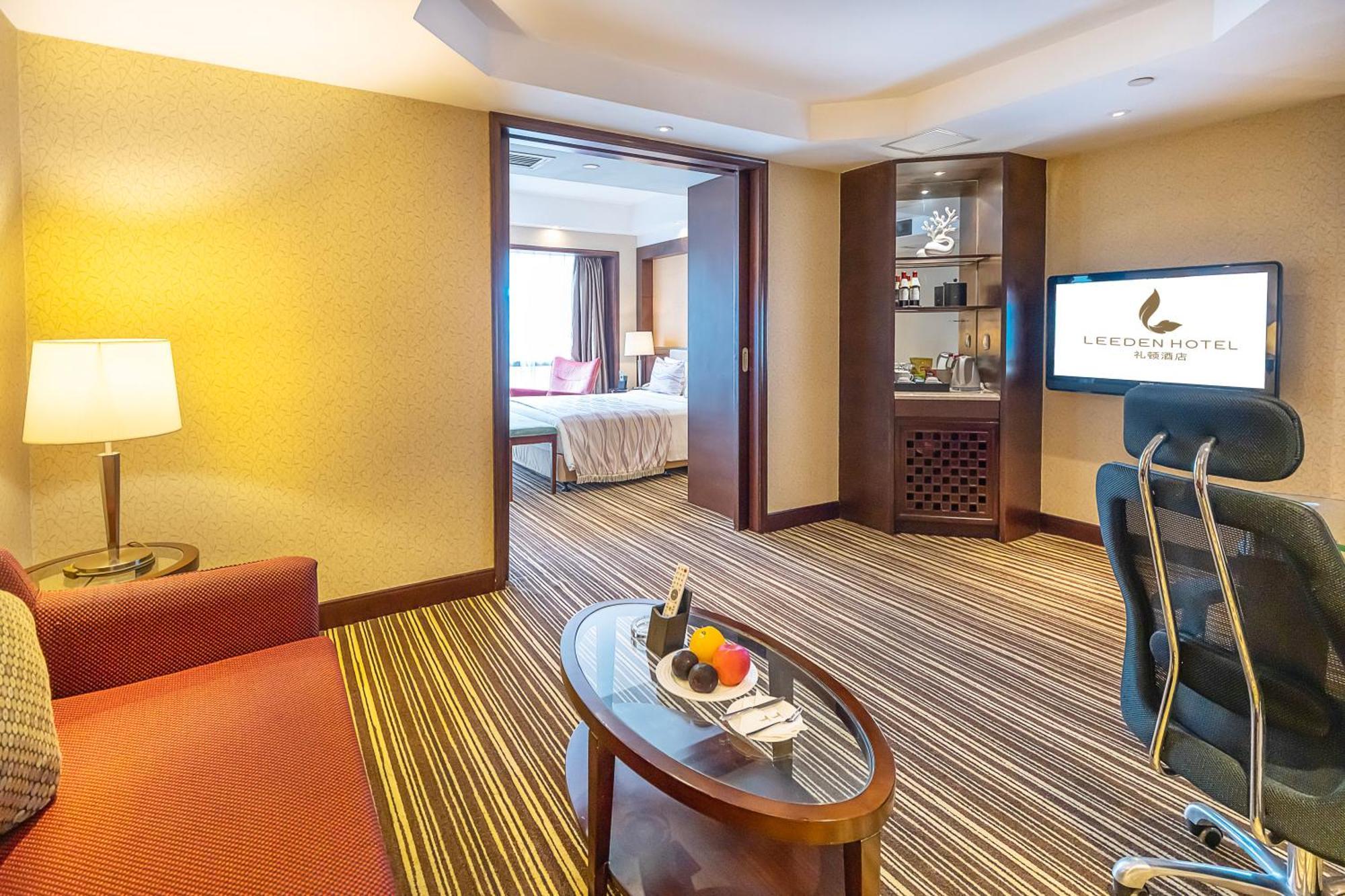 Leeden Hotel Guangzhou Buitenkant foto